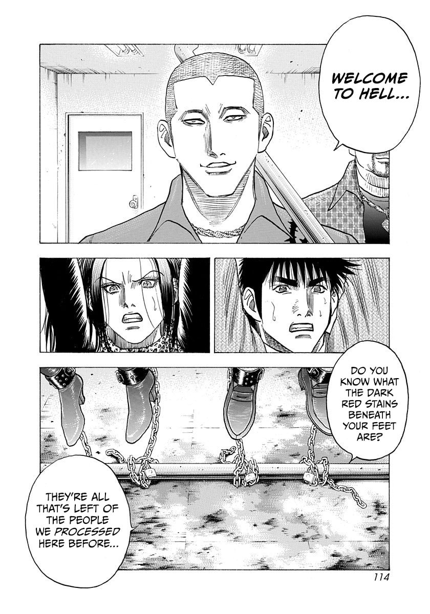 Countach Chapter 186 page 4 - 