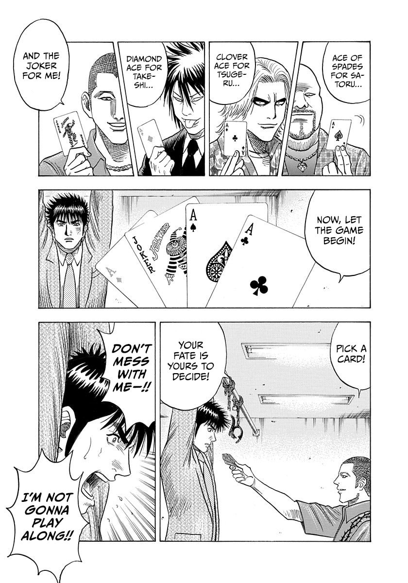 Countach Chapter 186 page 7 - 