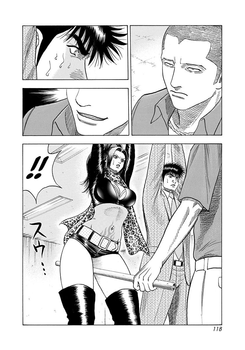 Countach Chapter 186 page 8 - 