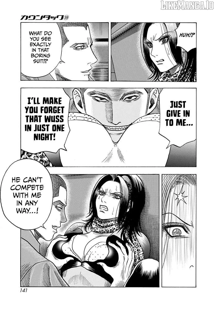 Countach Chapter 187 page 12 - 