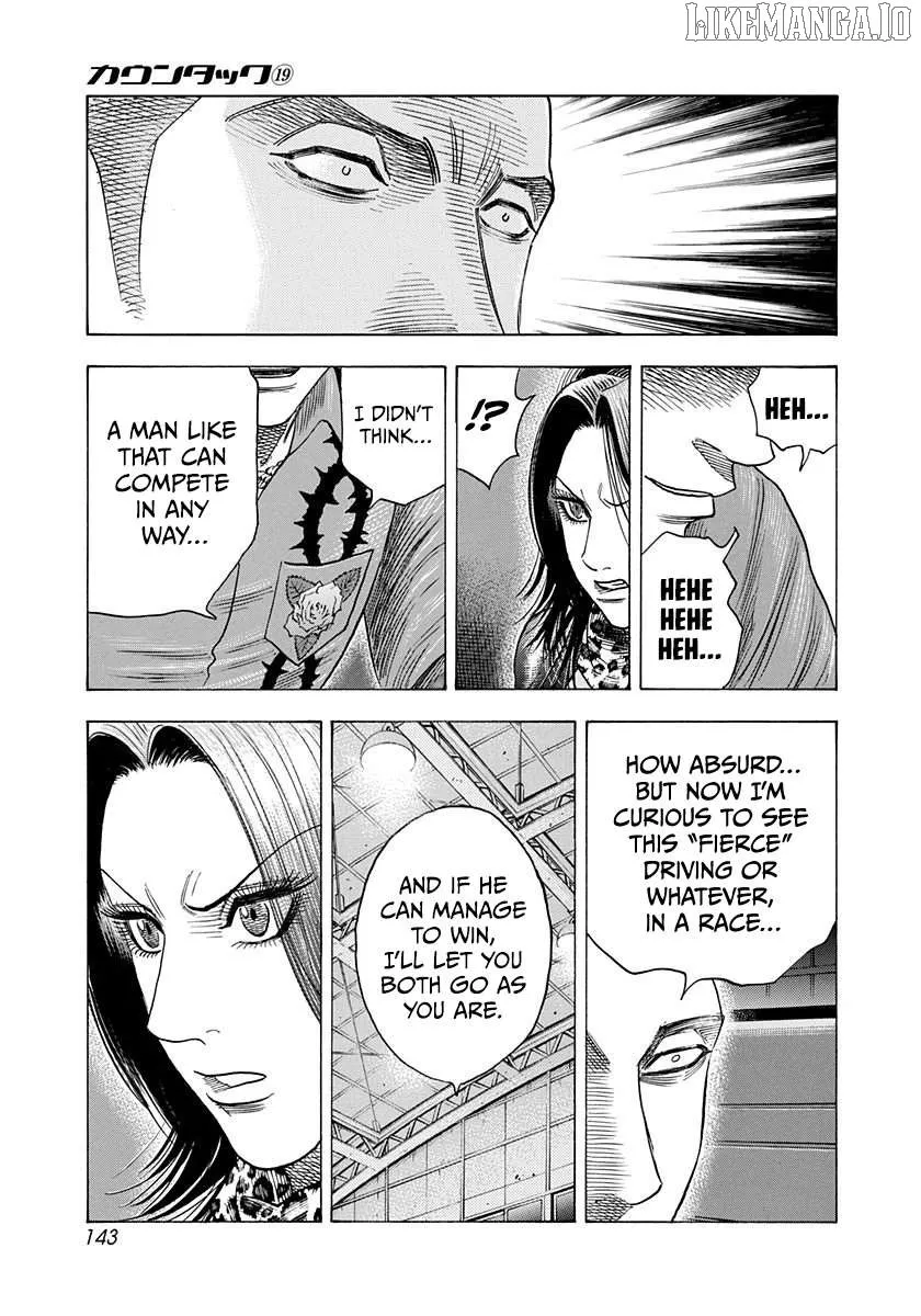 Countach Chapter 187 page 14 - 