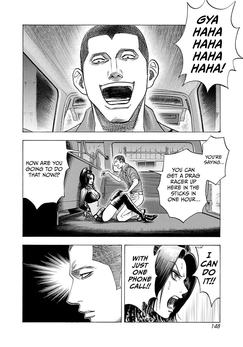 Countach Chapter 188 page 2 - 