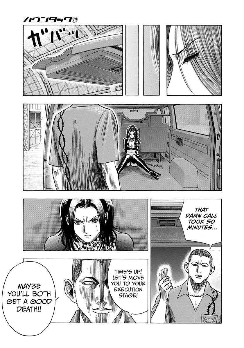 Countach Chapter 188 page 11 - 