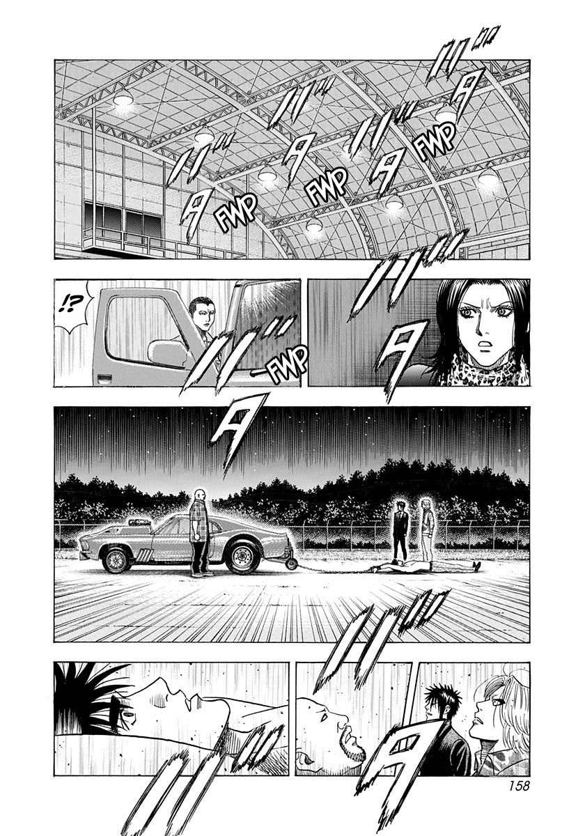 Countach Chapter 188 page 12 - 