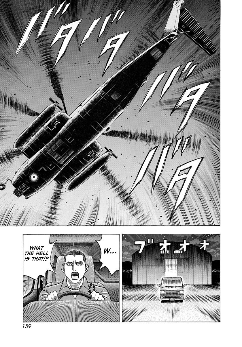 Countach Chapter 188 page 13 - 