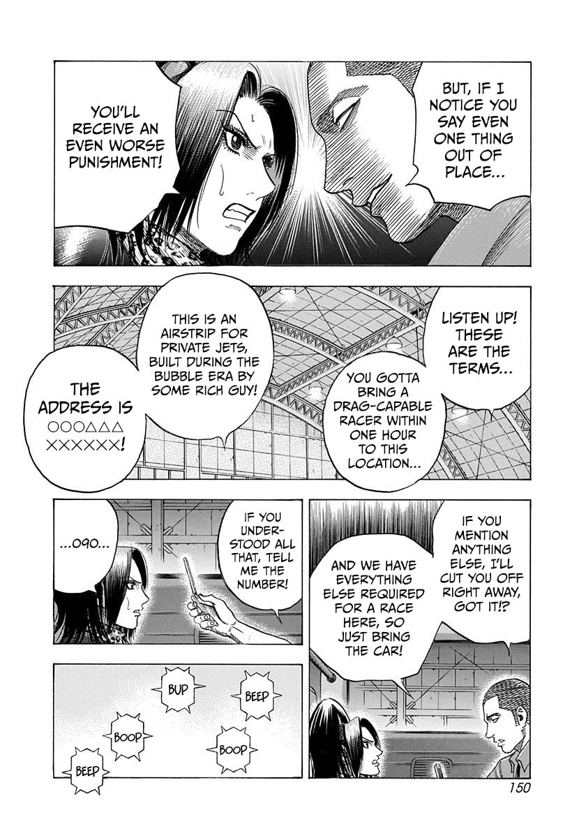 Countach Chapter 188 page 4 - 