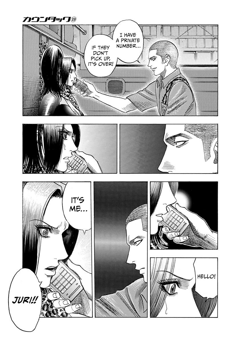 Countach Chapter 188 page 5 - 