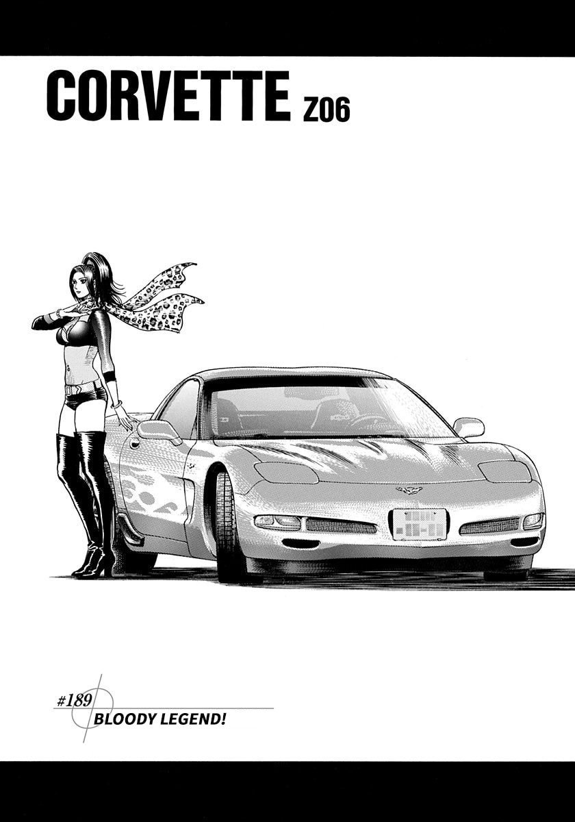 Countach Chapter 189 page 1 - 