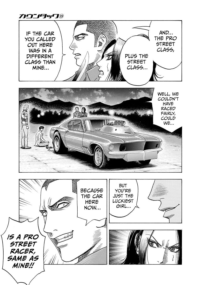 Countach Chapter 189 page 12 - 