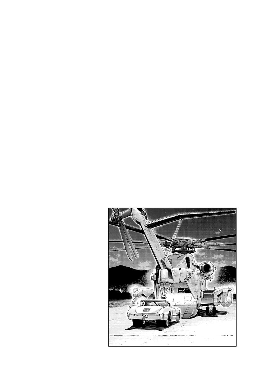 Countach Chapter 189 page 14 - 