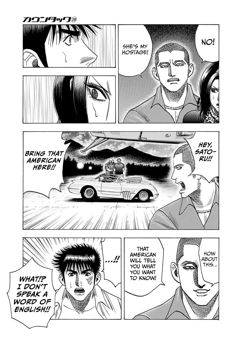 Countach Chapter 190 page 5 - 