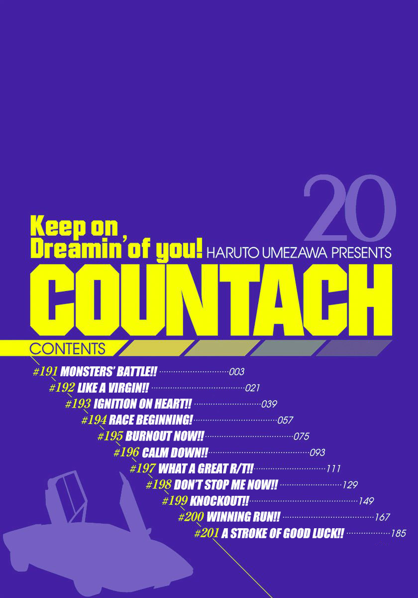 Countach Chapter 191 page 3 - 
