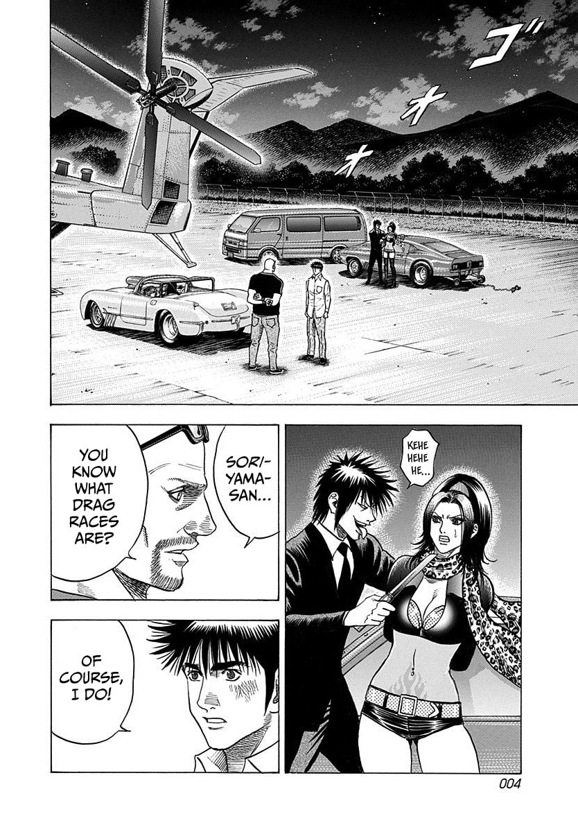 Countach Chapter 191 page 5 - 