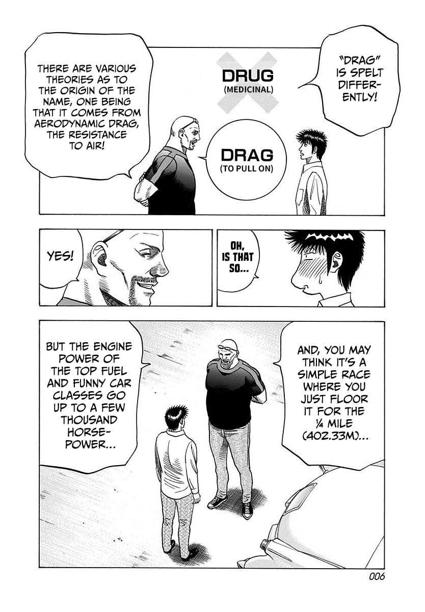 Countach Chapter 191 page 7 - 