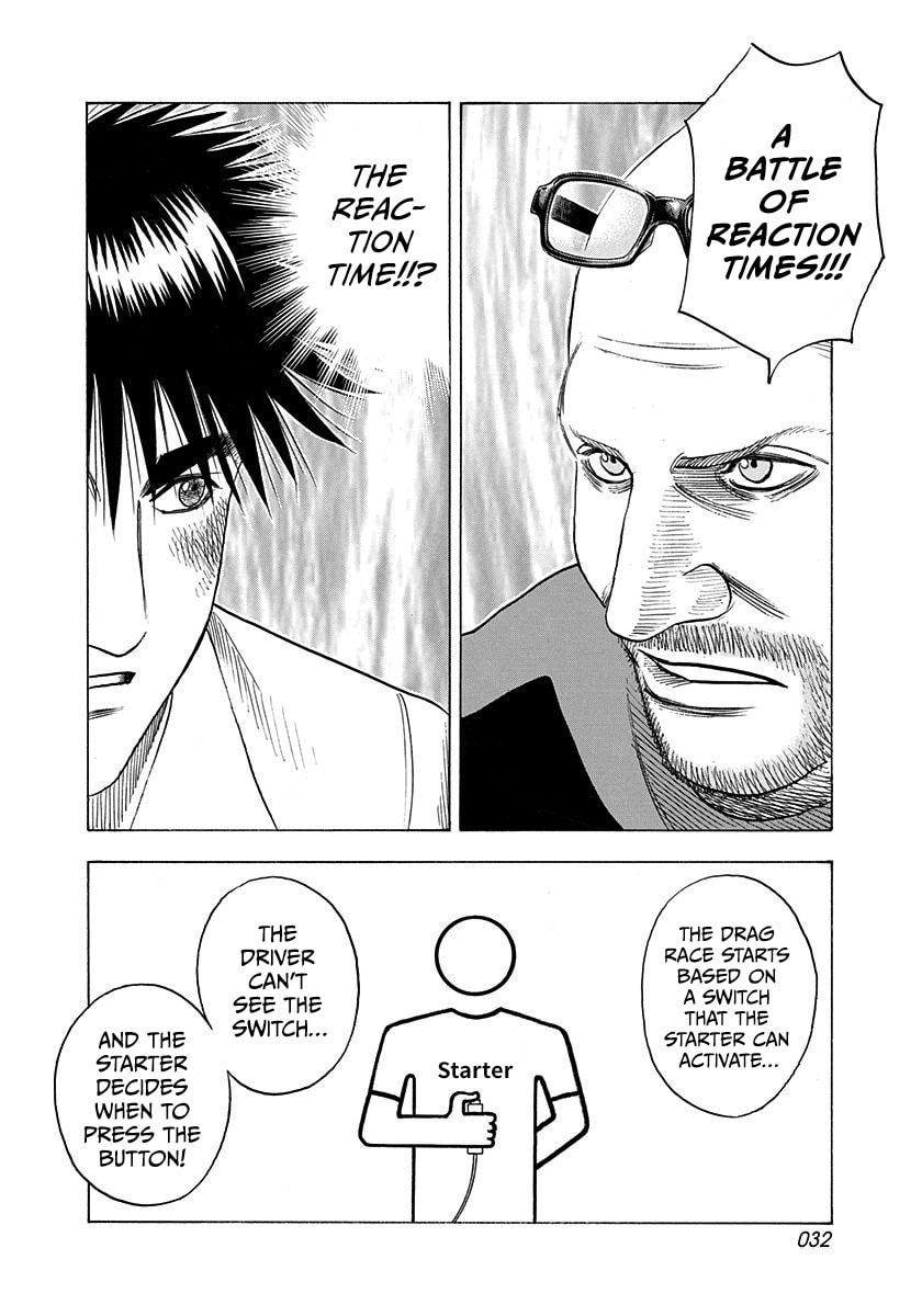 Countach Chapter 192 page 12 - 