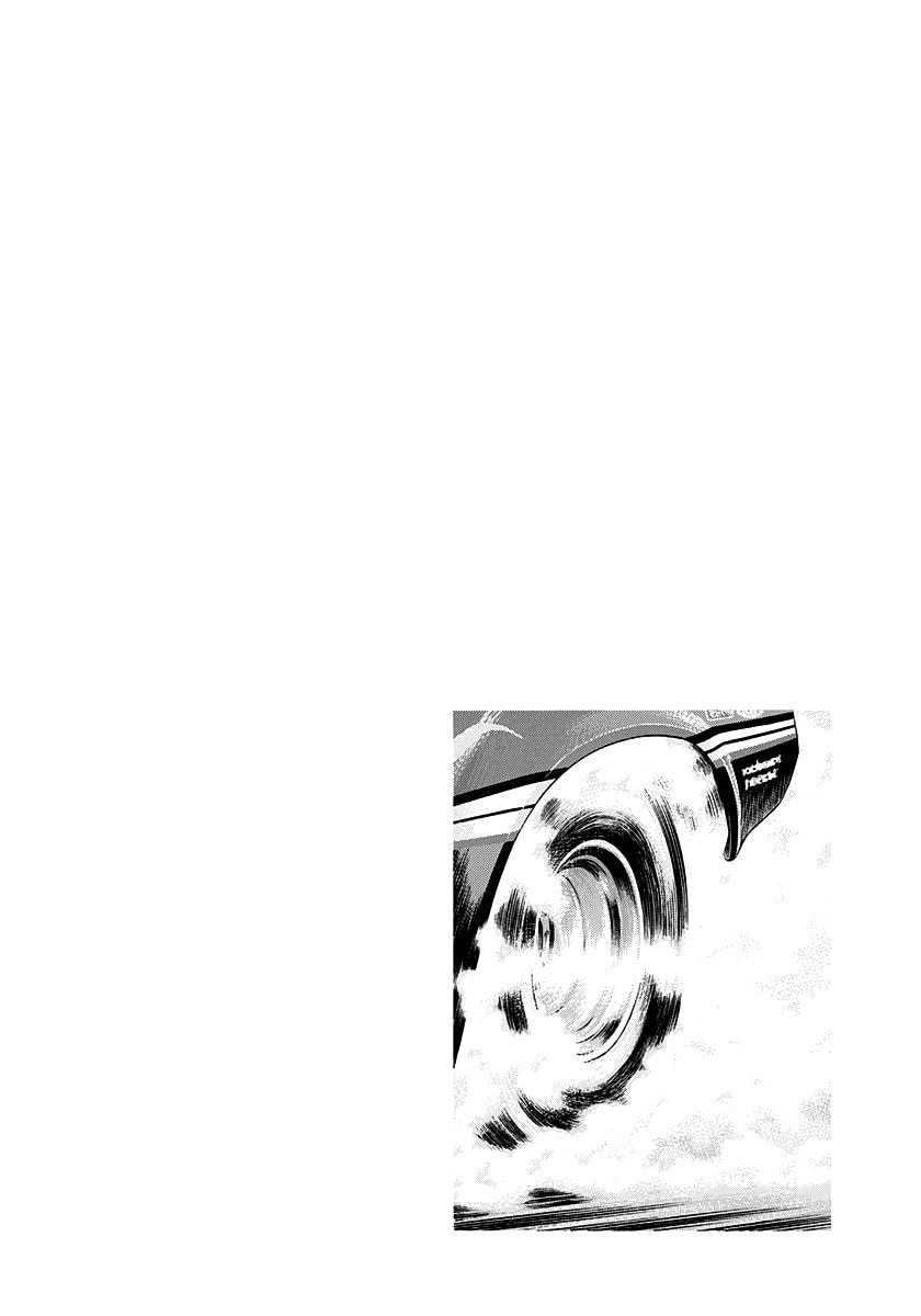 Countach Chapter 192 page 18 - 