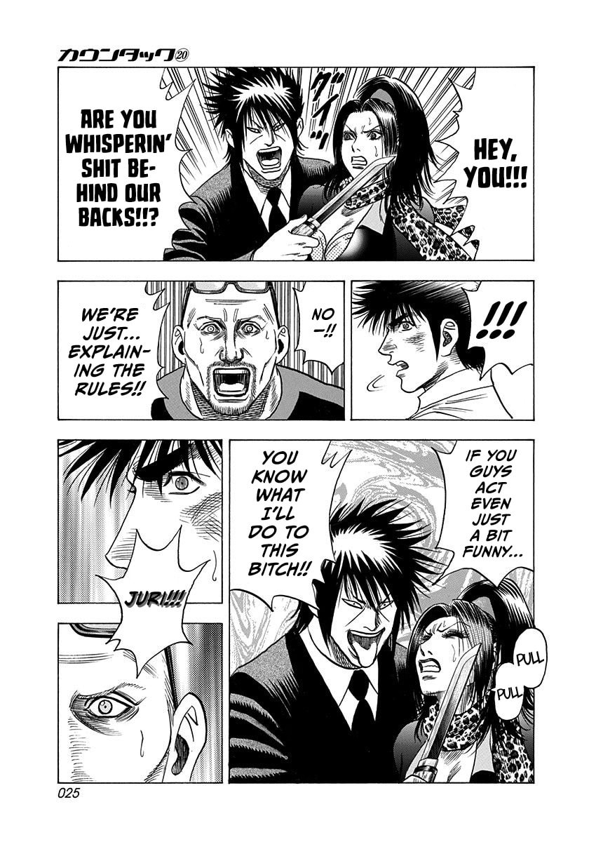 Countach Chapter 192 page 5 - 