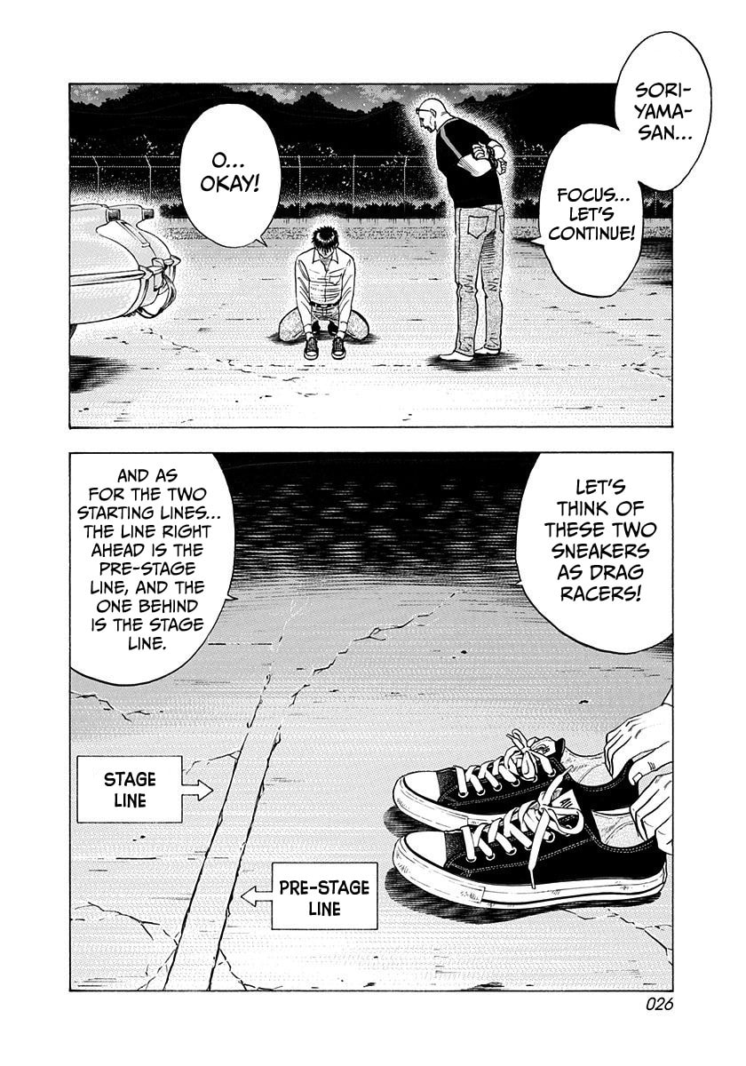 Countach Chapter 192 page 6 - 