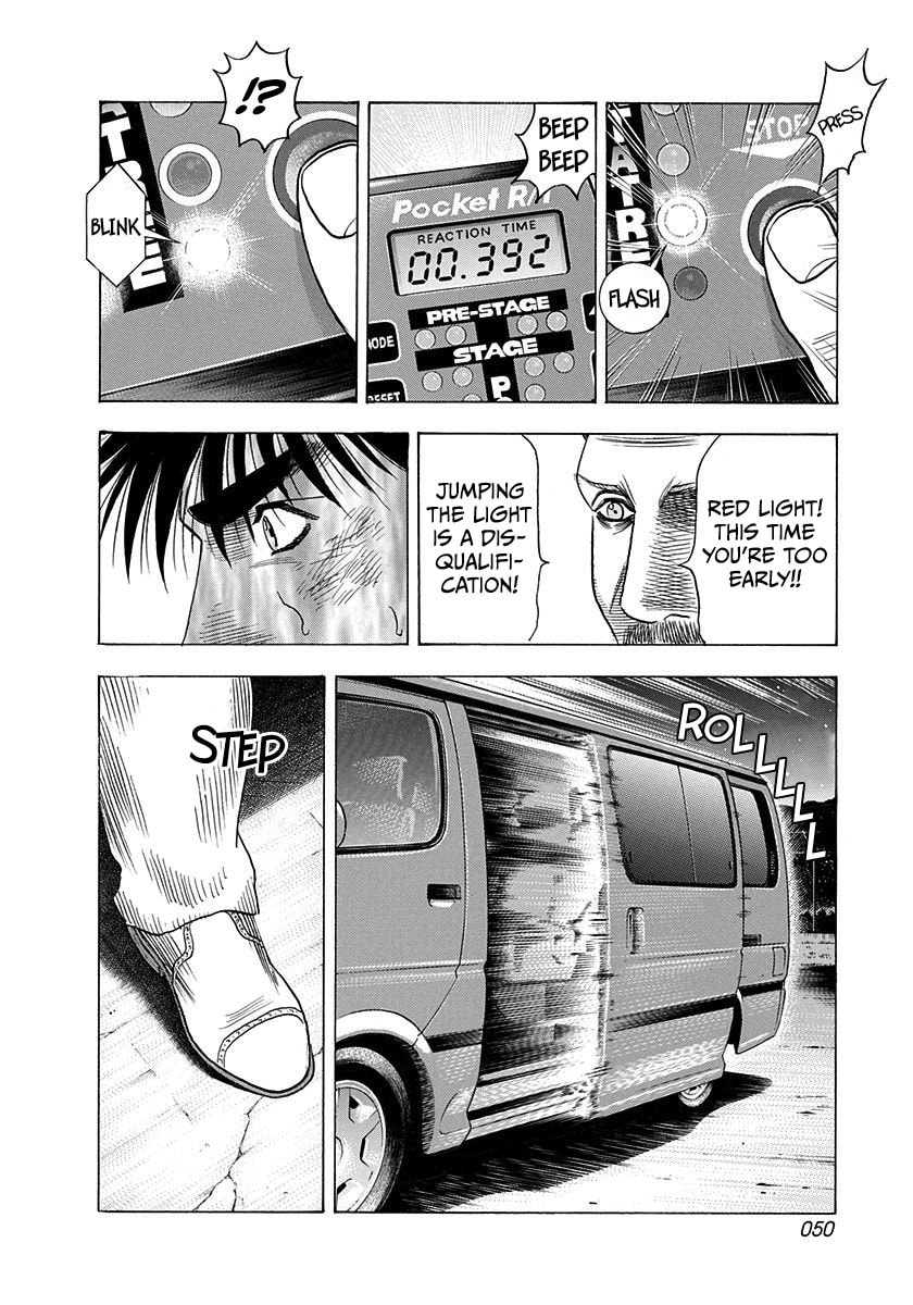 Countach Chapter 193 page 11 - 