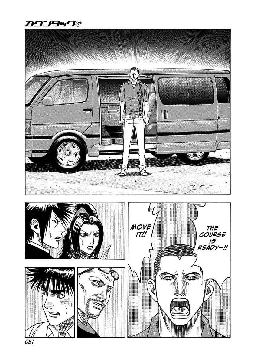 Countach Chapter 193 page 12 - 
