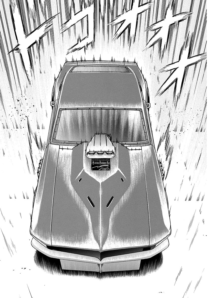 Countach Chapter 193 page 14 - 
