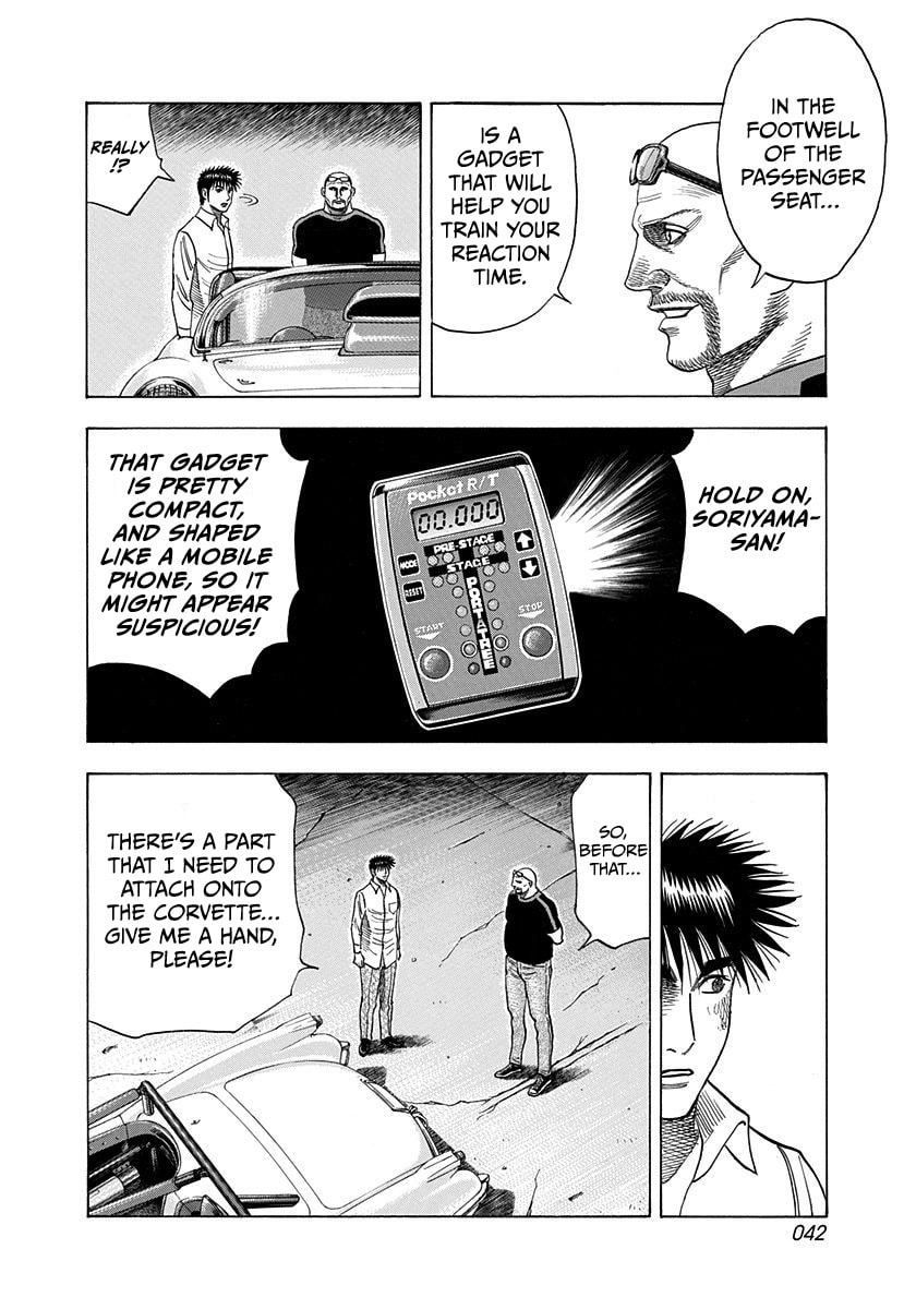 Countach Chapter 193 page 3 - 