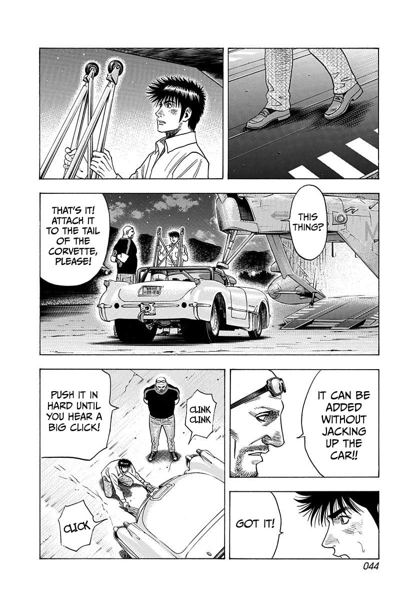 Countach Chapter 193 page 5 - 