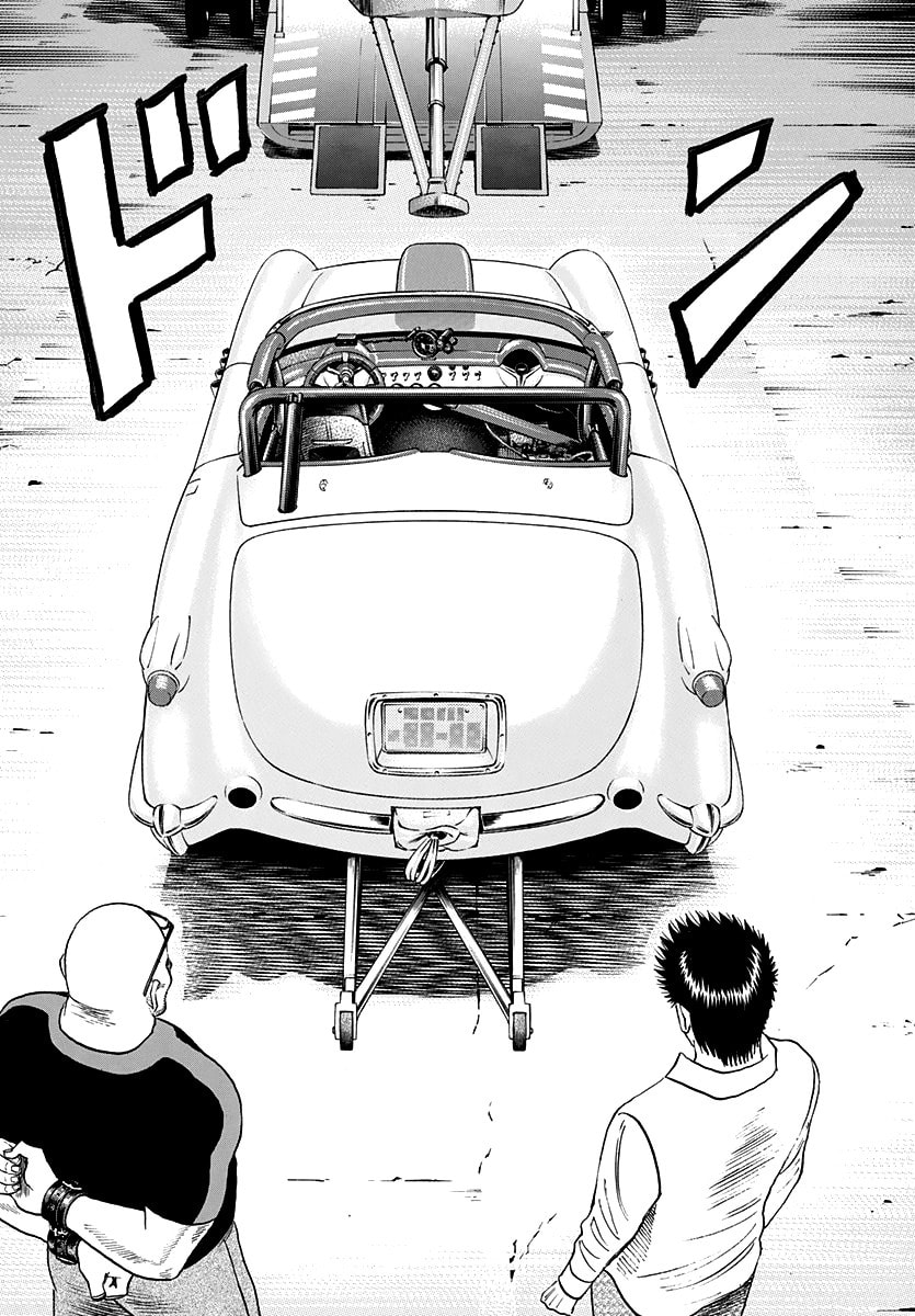 Countach Chapter 193 page 6 - 