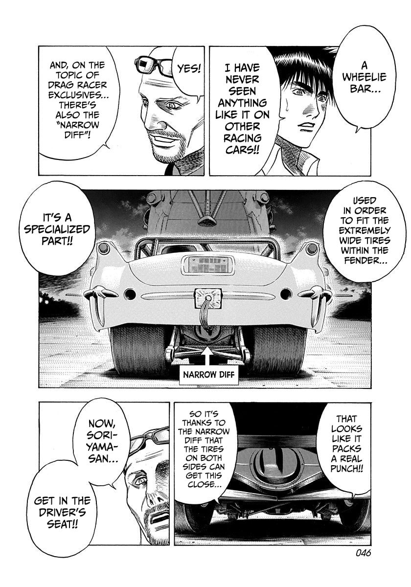 Countach Chapter 193 page 7 - 