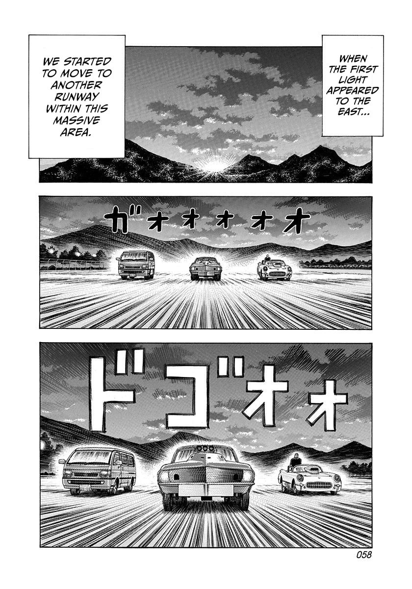 Countach Chapter 194 page 2 - 