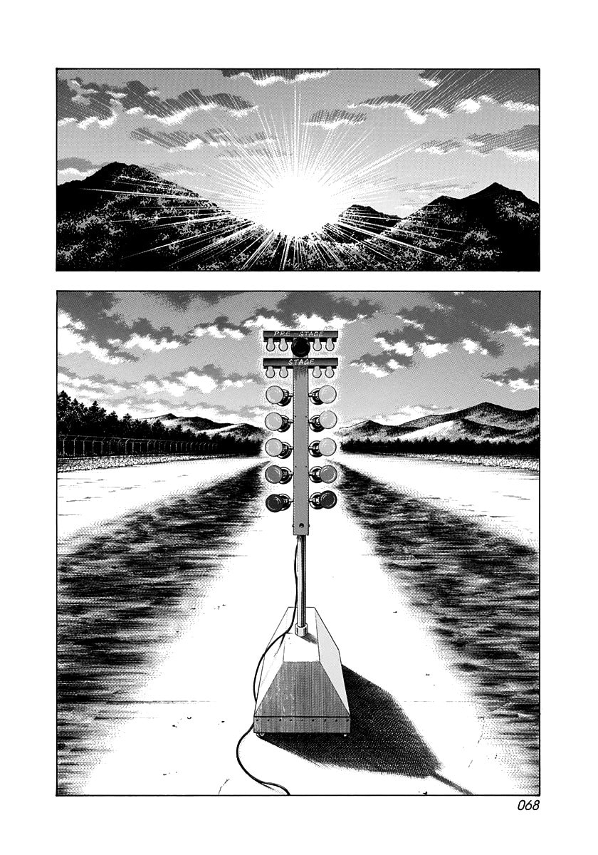 Countach Chapter 194 page 12 - 