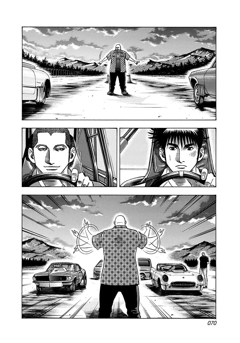 Countach Chapter 194 page 14 - 