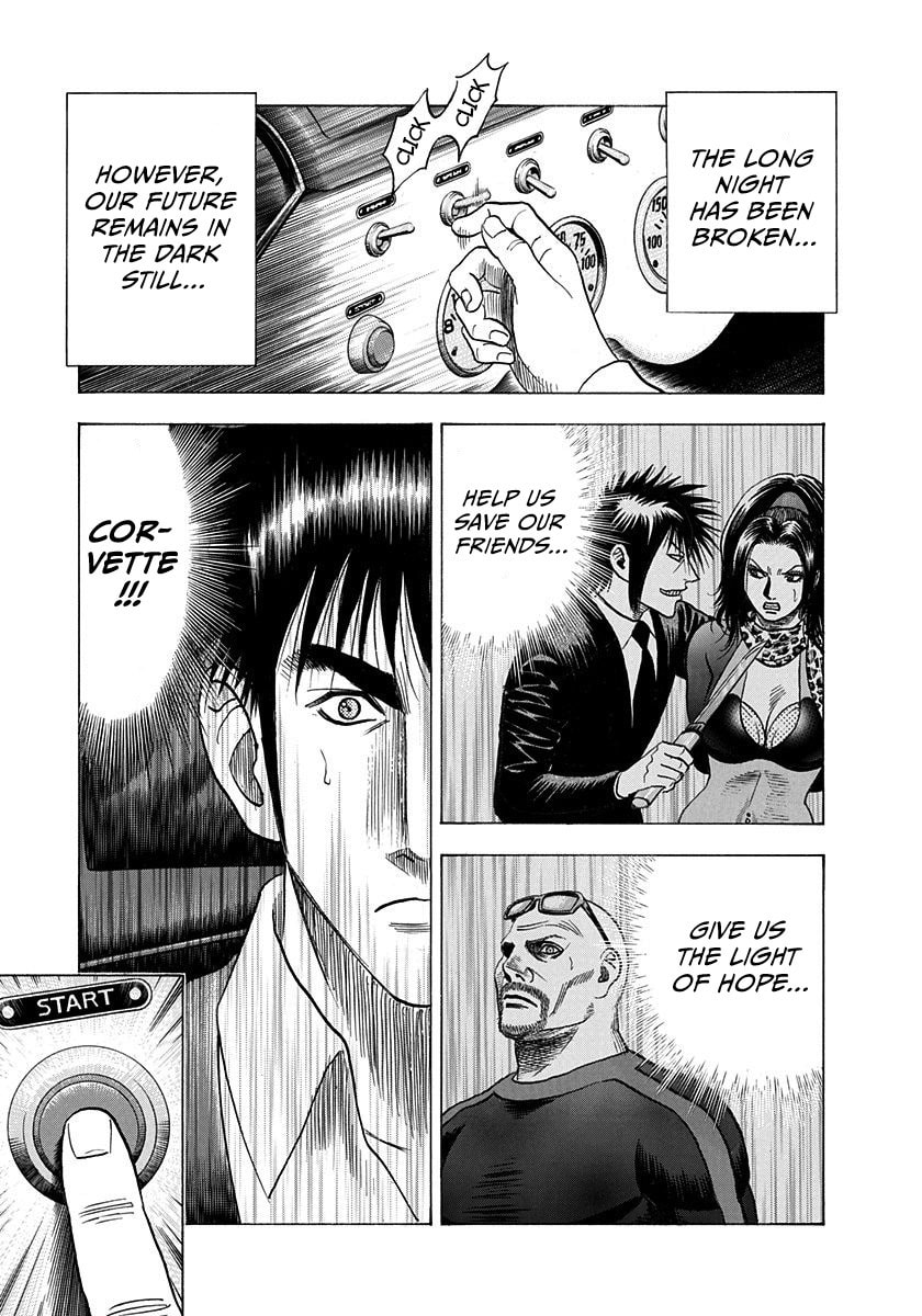 Countach Chapter 194 page 15 - 