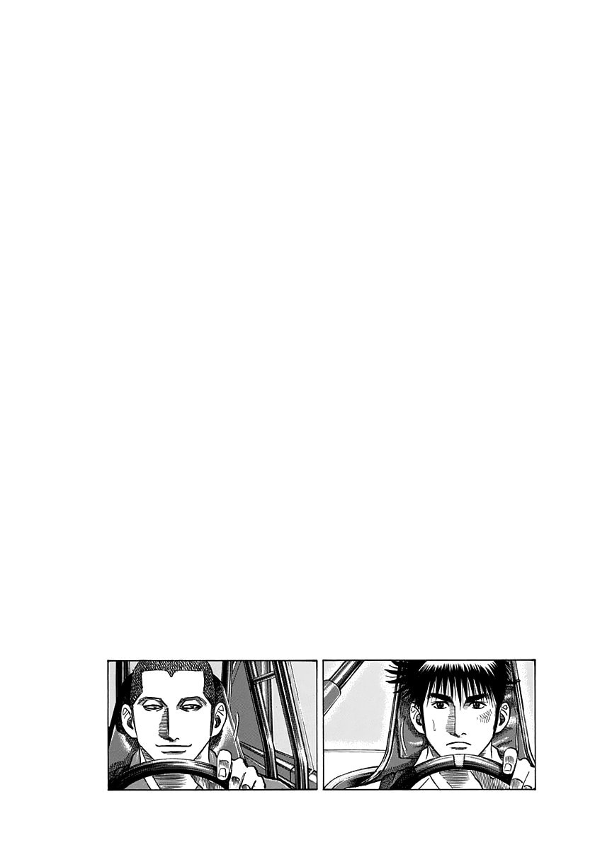 Countach Chapter 194 page 17 - 