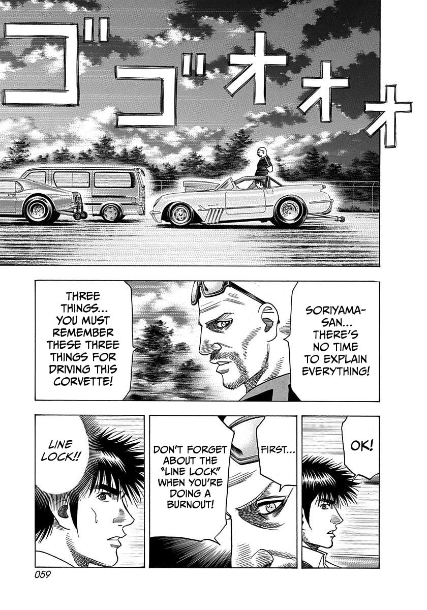 Countach Chapter 194 page 3 - 