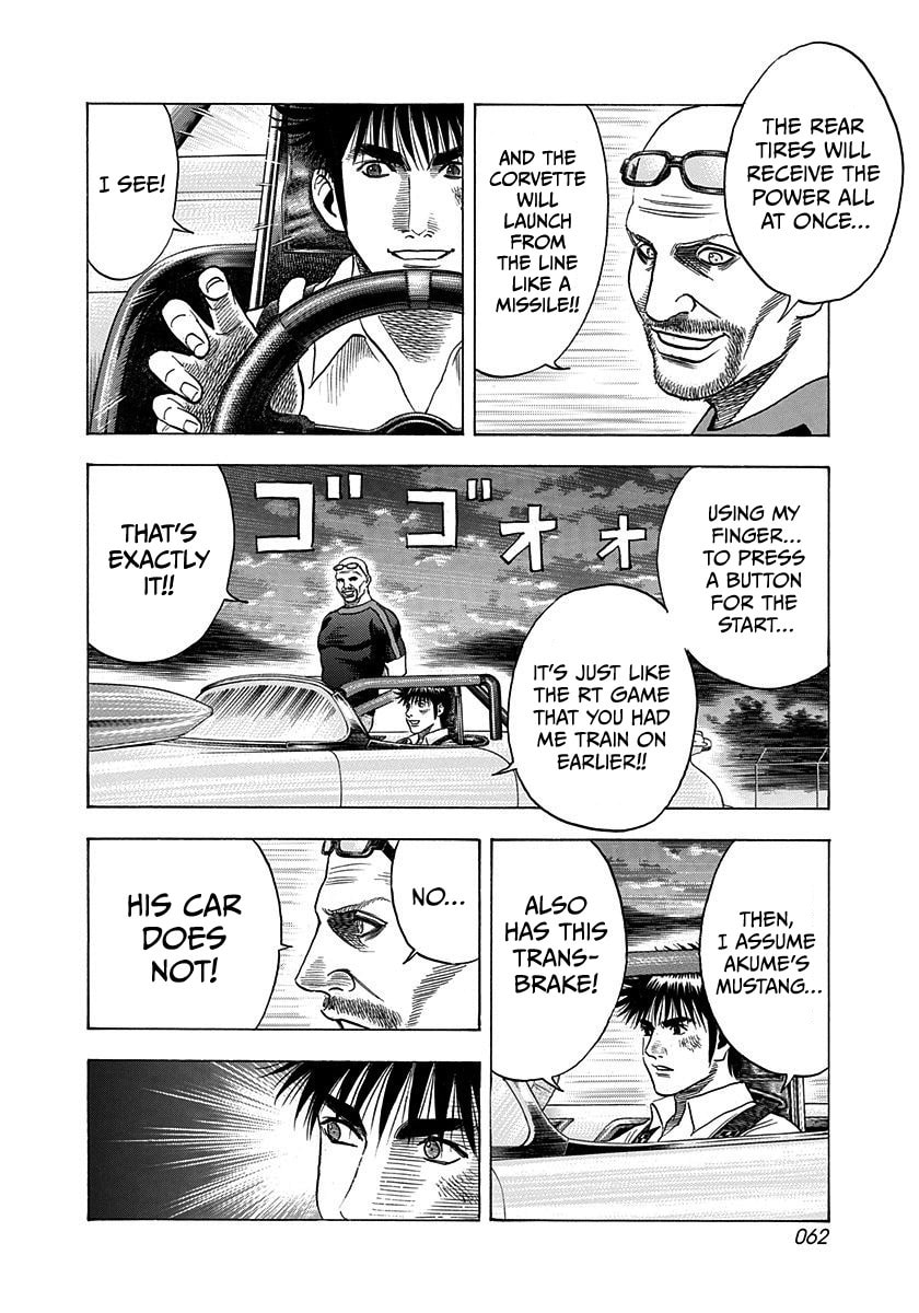 Countach Chapter 194 page 6 - 