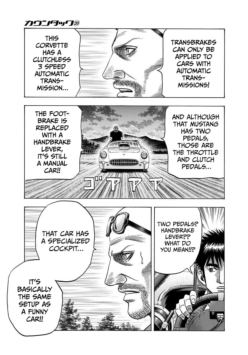 Countach Chapter 194 page 7 - 