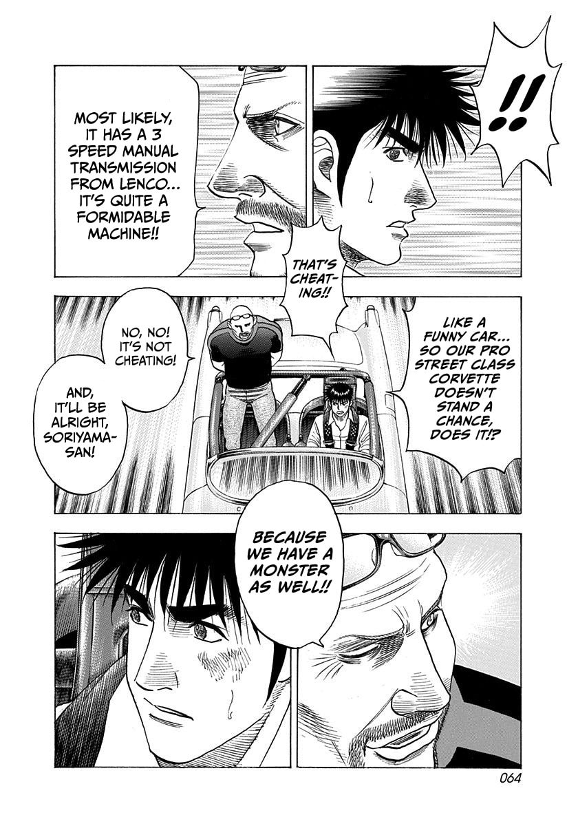 Countach Chapter 194 page 8 - 