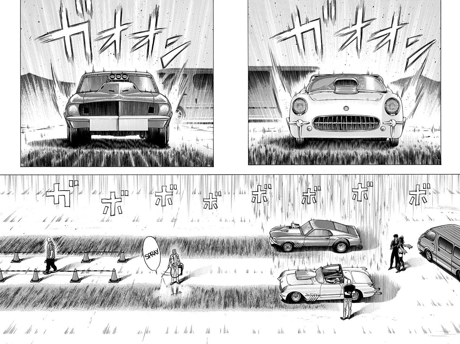 Countach Chapter 195 page 2 - 
