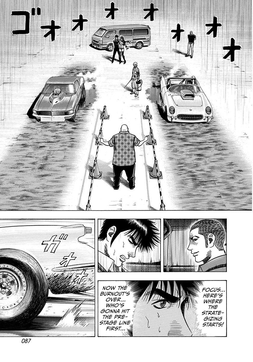 Countach Chapter 195 page 11 - 