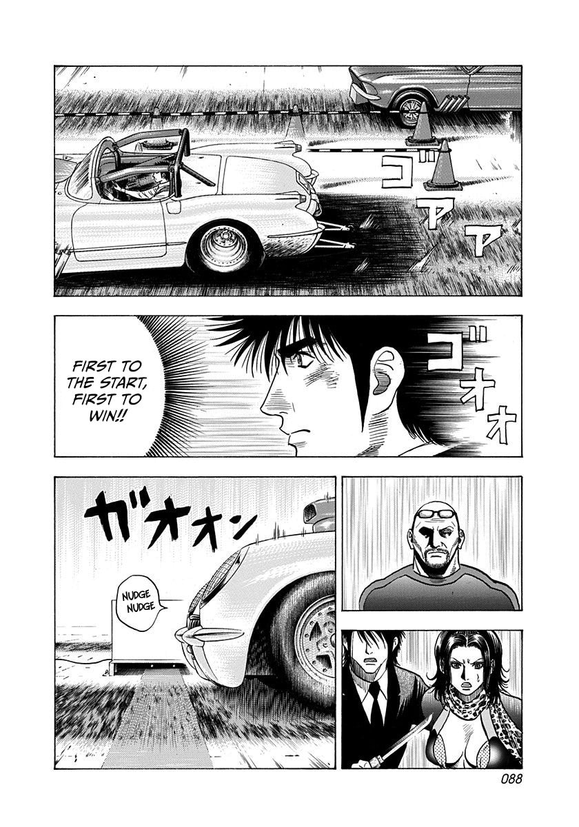 Countach Chapter 195 page 12 - 