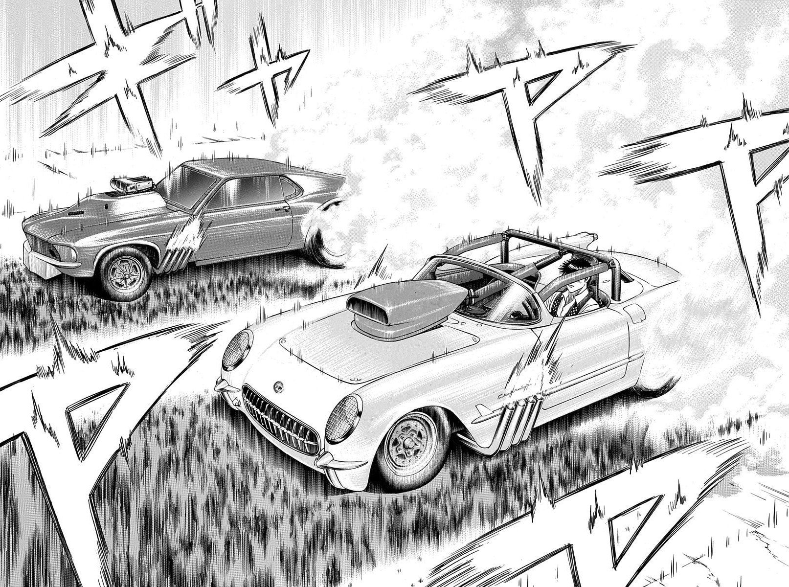 Countach Chapter 195 page 7 - 