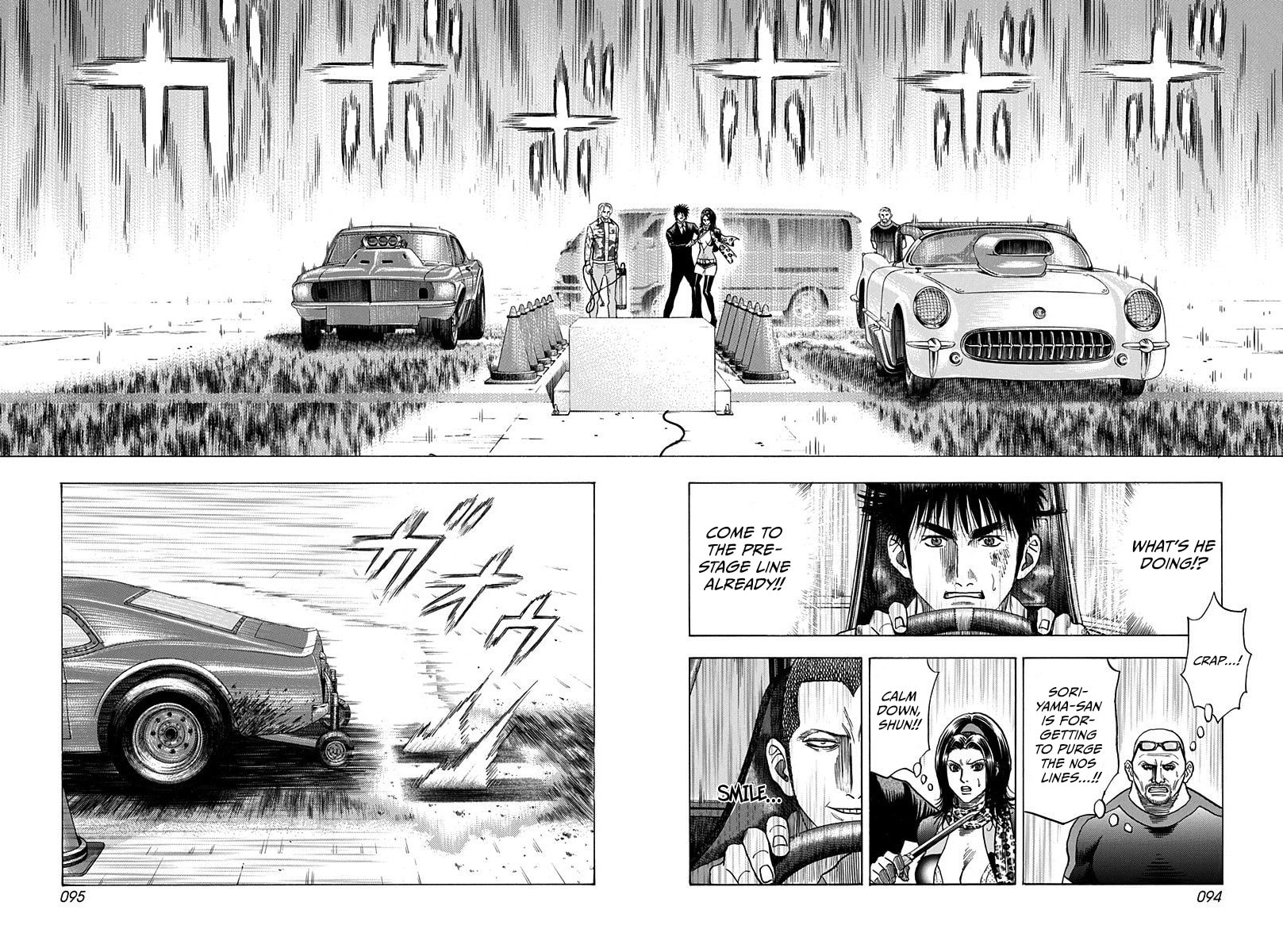 Countach Chapter 196 page 2 - 