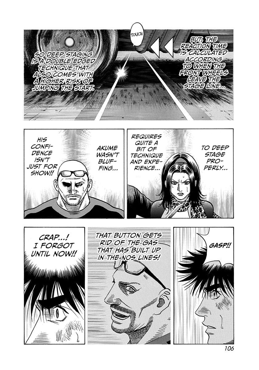 Countach Chapter 196 page 12 - 