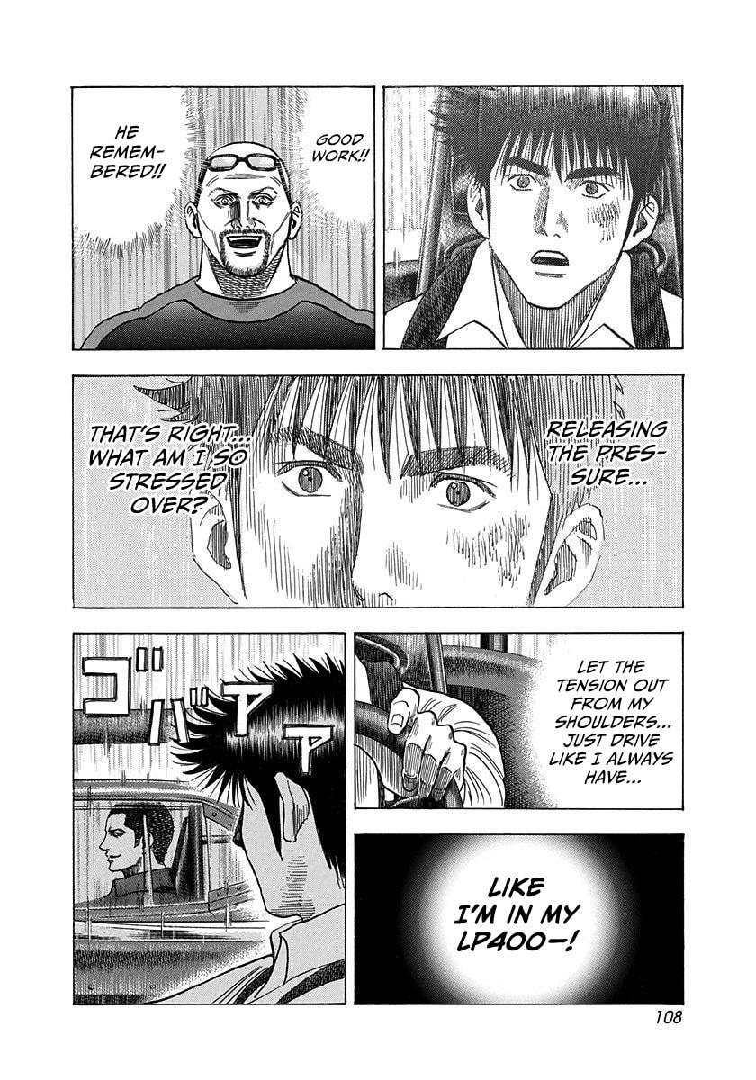 Countach Chapter 196 page 14 - 