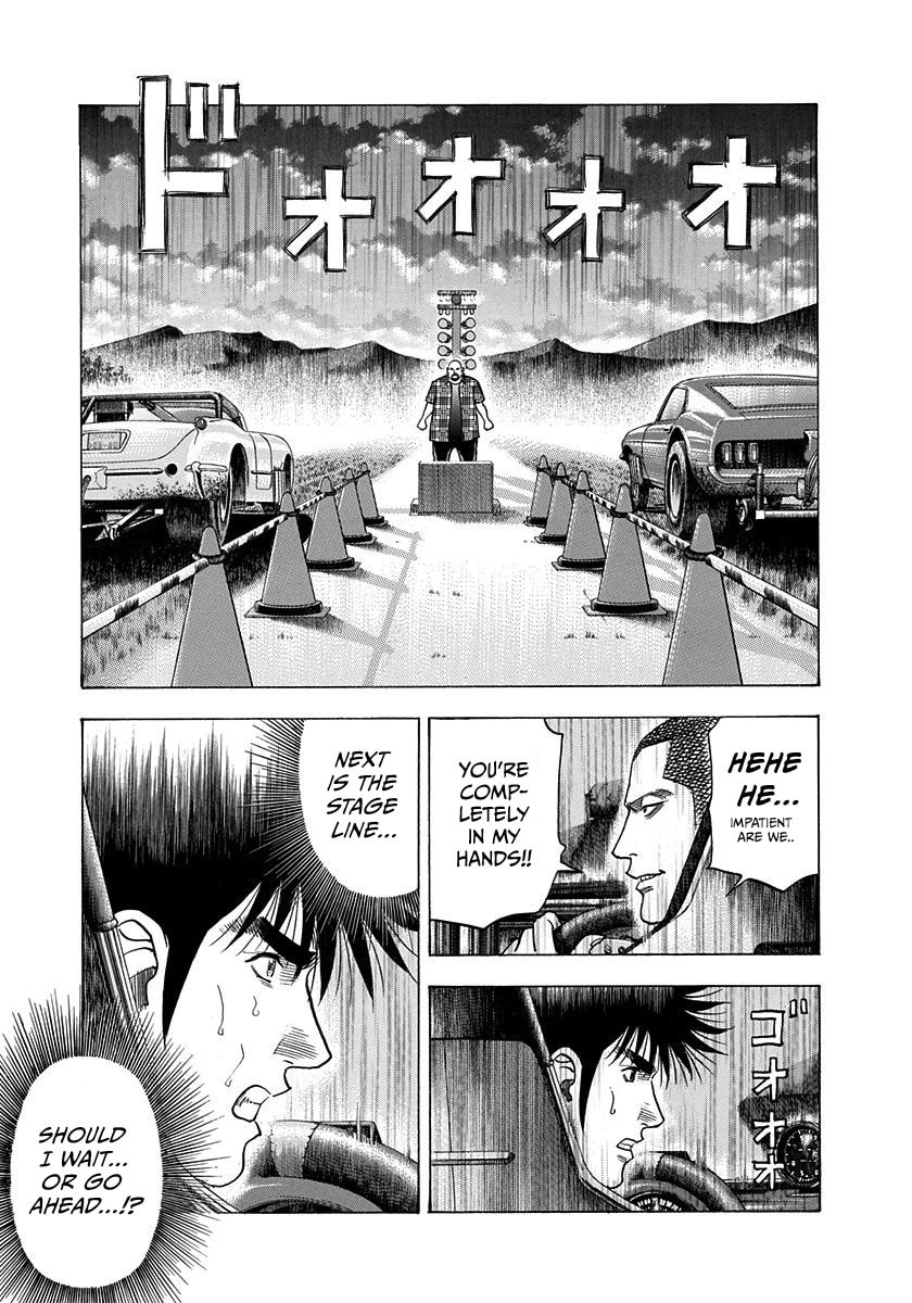 Countach Chapter 196 page 4 - 