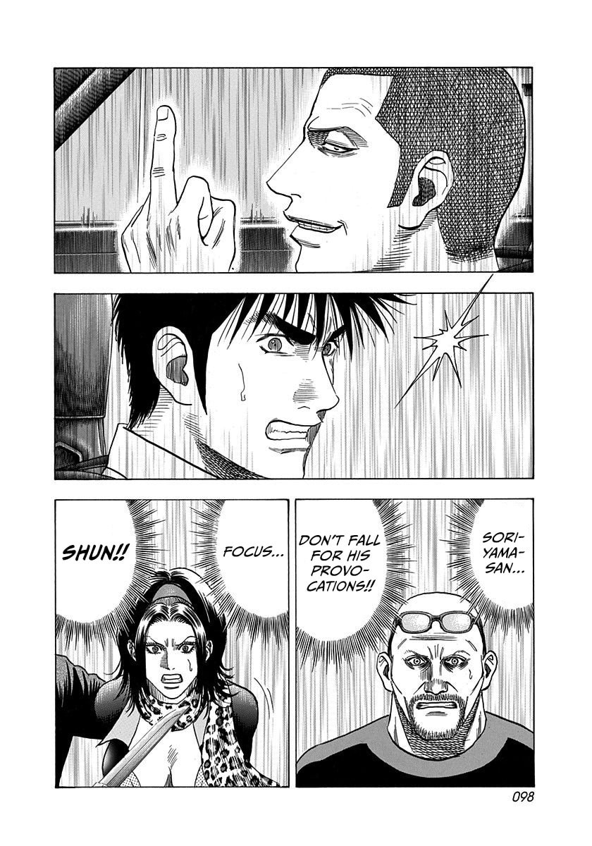 Countach Chapter 196 page 5 - 