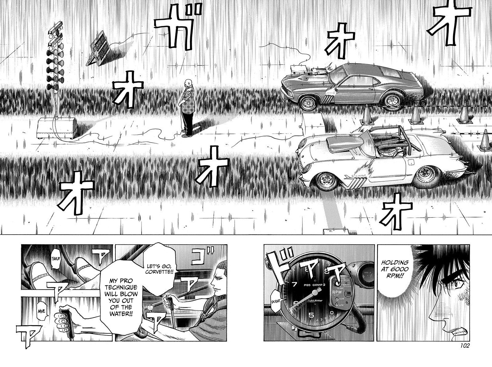 Countach Chapter 196 page 9 - 