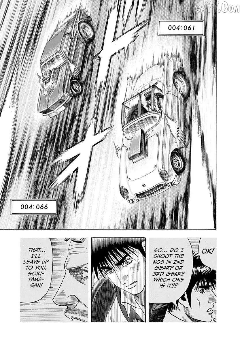 Countach Chapter 197 page 12 - 