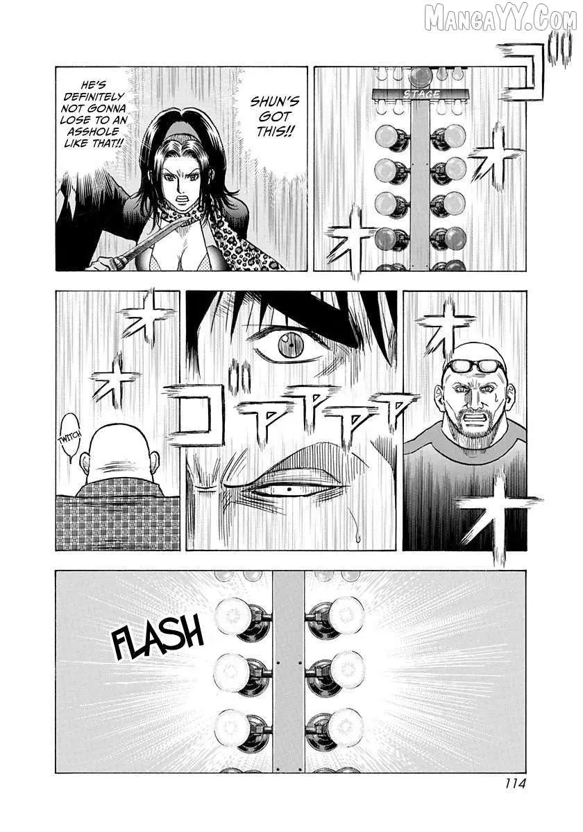 Countach Chapter 197 page 4 - 